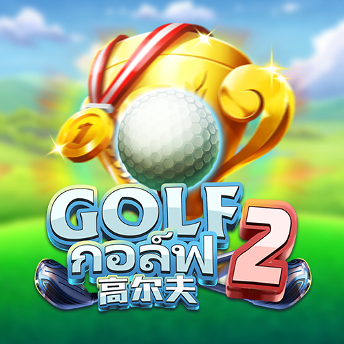 Golf 2