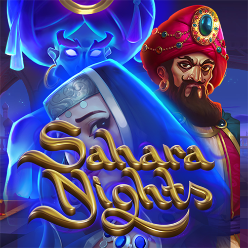 Sahara Nights