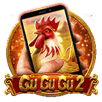 Gu Gu Gu 2 M