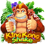 King Kong Shake