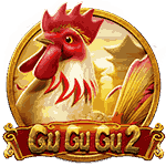 GuGuGu2