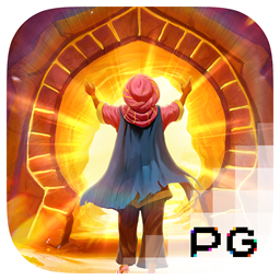 Alibaba's Cave of Fortune